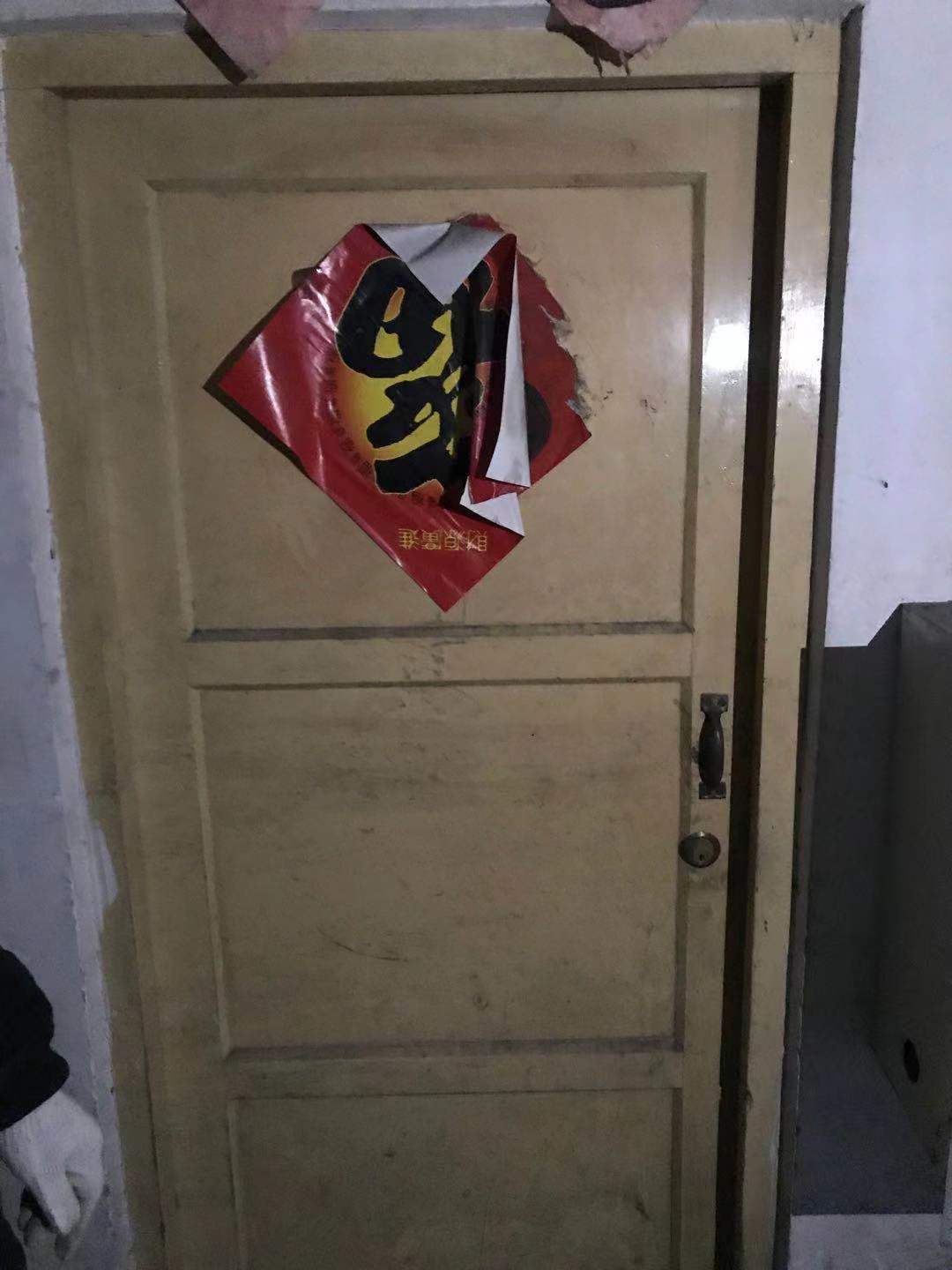 其他三個(gè)標的.jpg